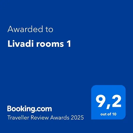 Livadi 1 Apartament *